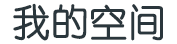 绵阳市新闻网